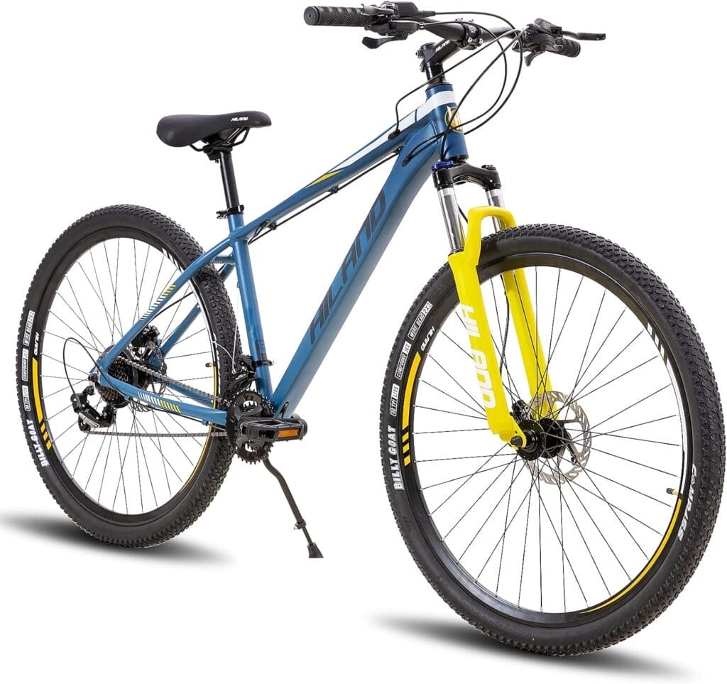 Hiland Bikes Reviews